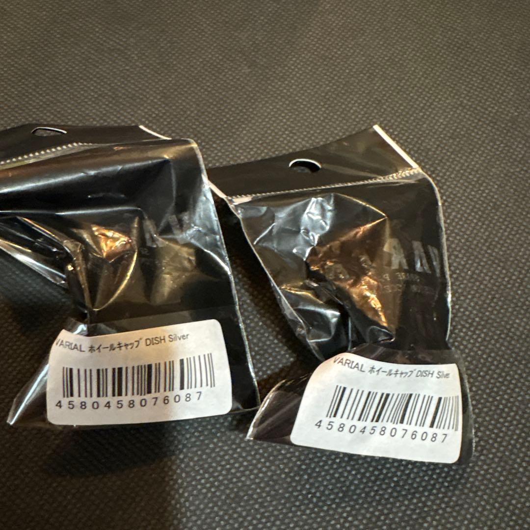 DRT バリアルハンドル　ノブ　ホイールキャップ dish シルバー