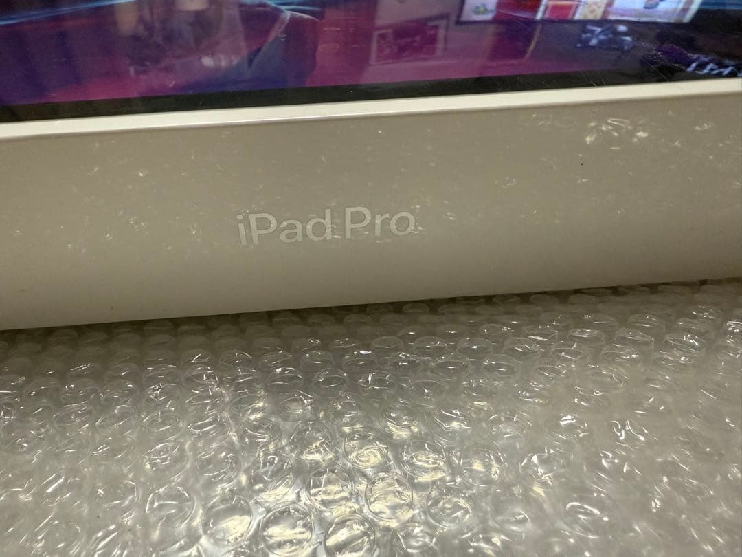 iPad Pro 第4世代 12.9インチ 128GB Apple 新品未開封