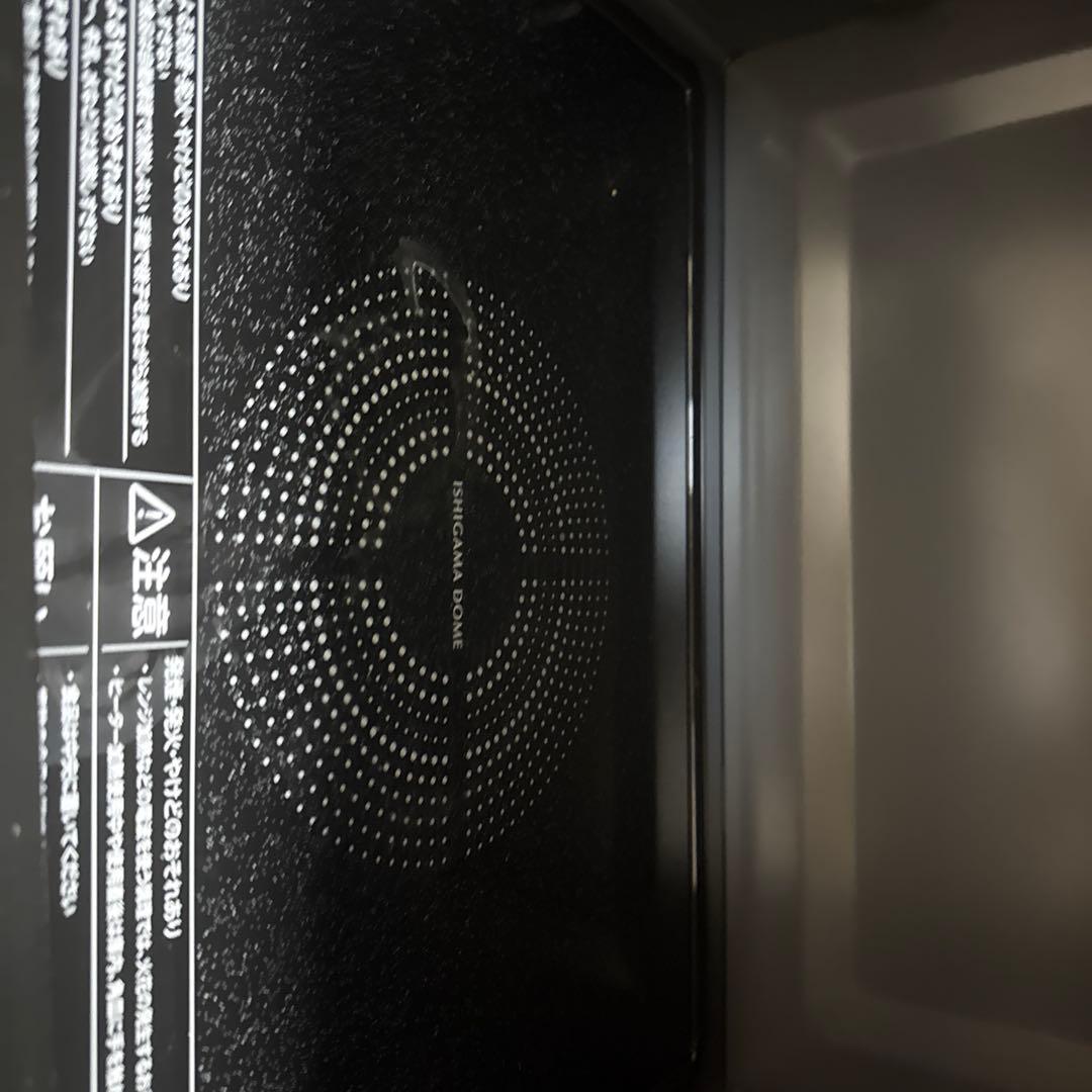 TOSHIBA 角皿式スチームオーブンレンジ 石窯ドーム 26L ER-D80A