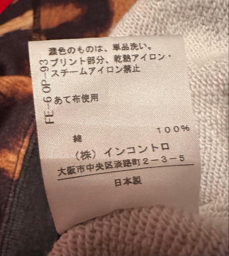 ヴィヴィアンウエストウッド スゥエット ワンピース ビッグオーブ