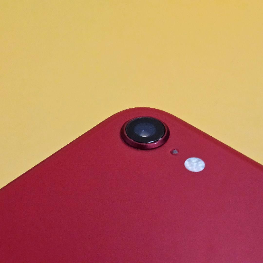 iPhone SE(第2世代) 128GB｜24時間以内発送!#104