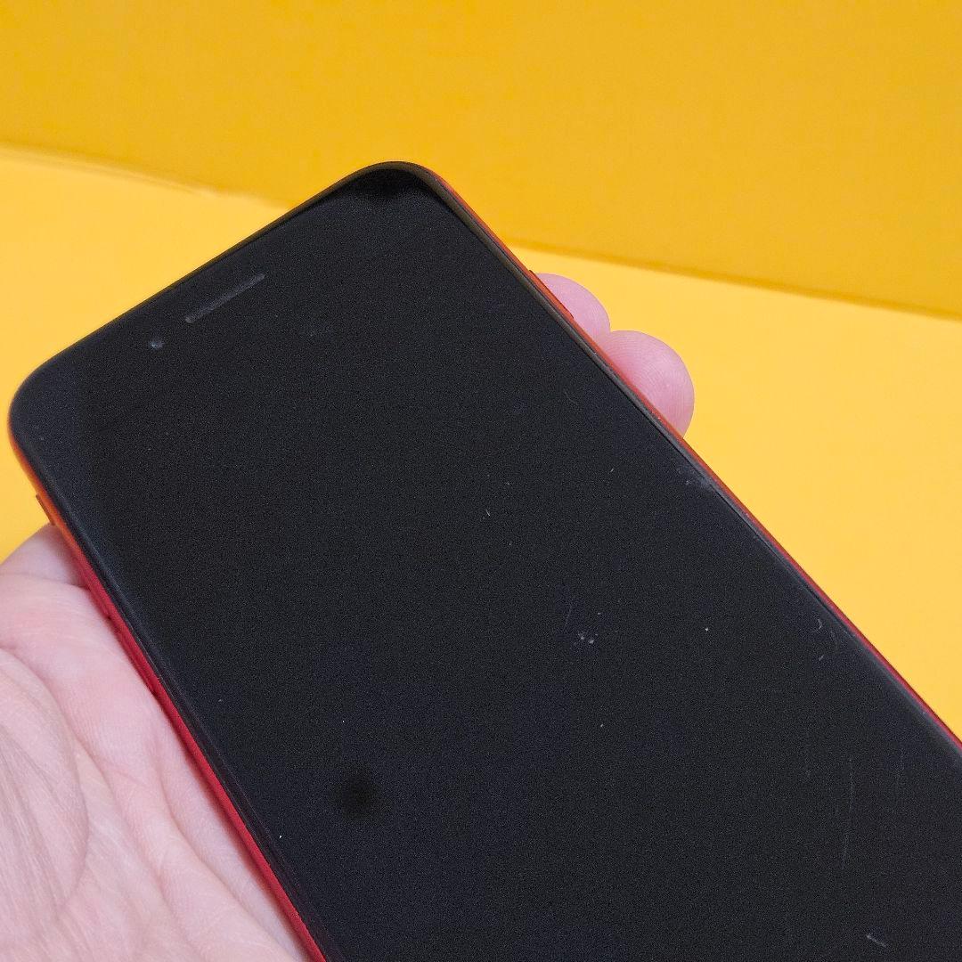 iPhone SE(第2世代) 128GB｜24時間以内発送!#104