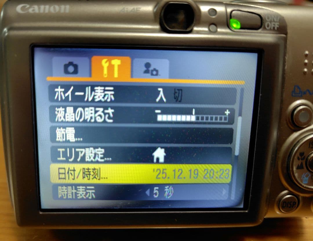 Canon IXY DIGITAL 810 IS バッテリー2個　充電器