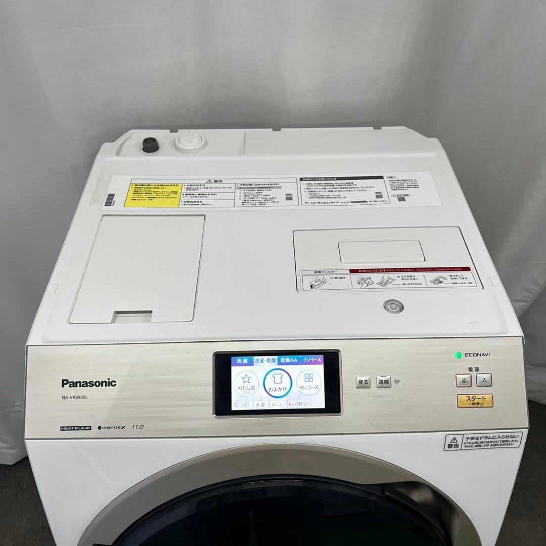 137　パナソニック　ドラム式洗濯機　大容量　11キロ　乾燥　設置無料　安い　‼️