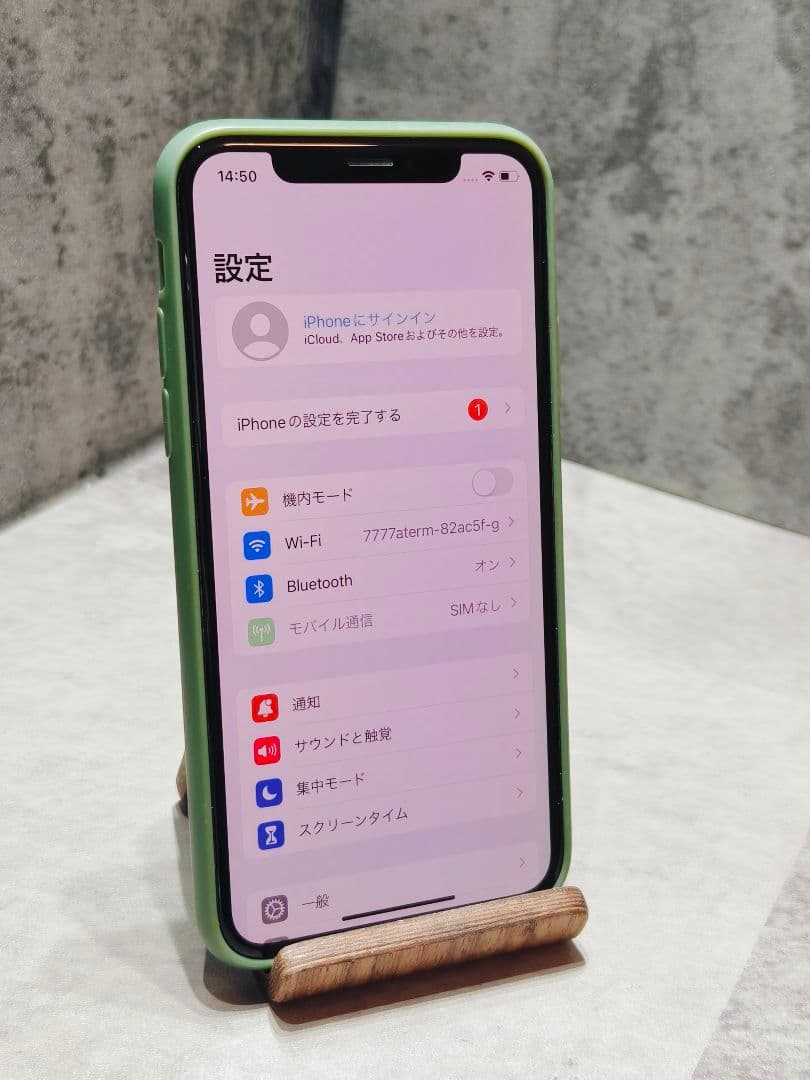 iPhone X 64GB SIMフリー スマホ