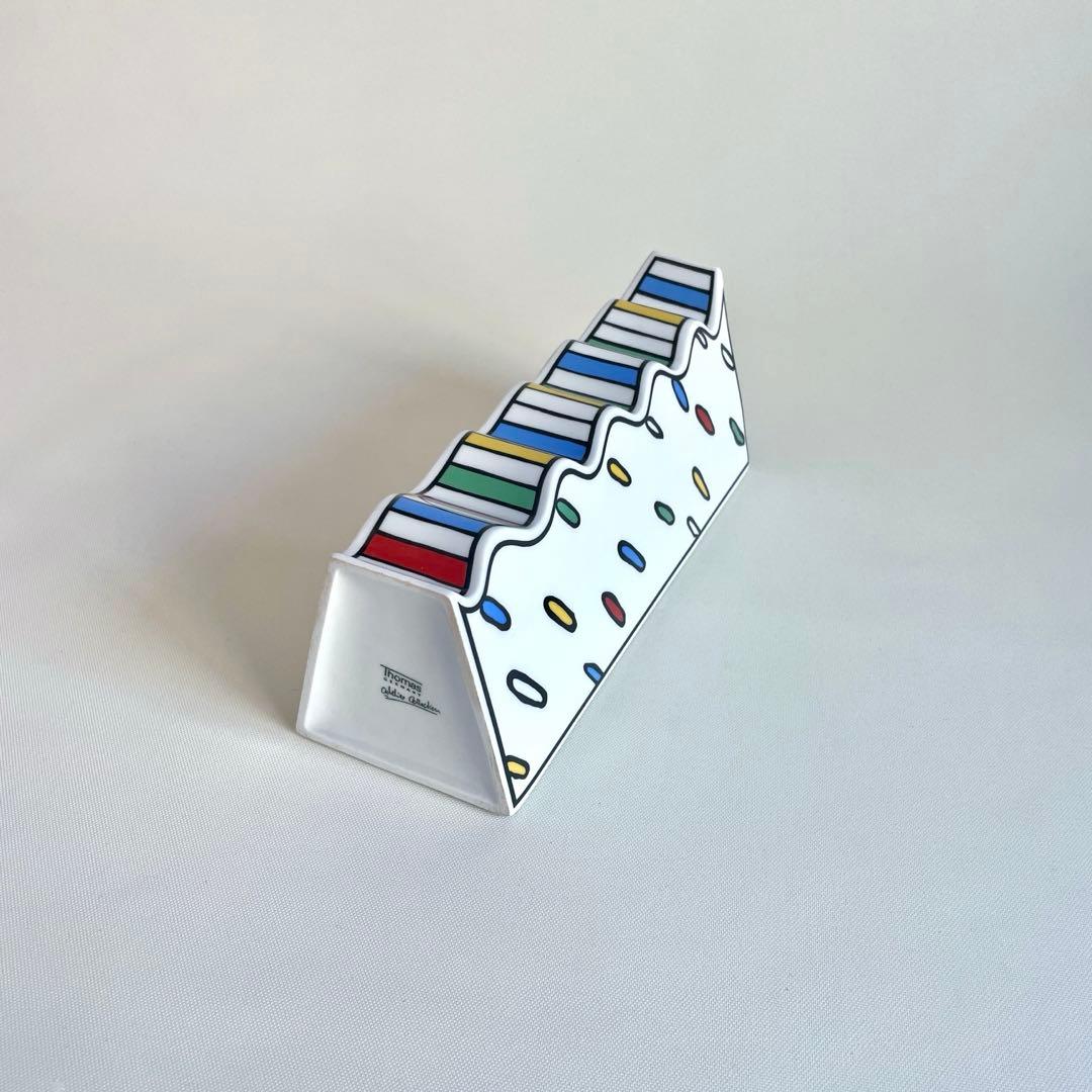 80‘s ヴィンテージ ドイツ トーマス フラワーベース