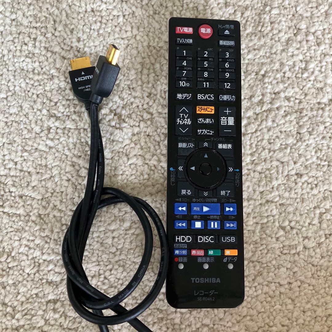 東芝 レグザブルーレイレコーダーDBR-Z620 500GB 2番組同時録画対応