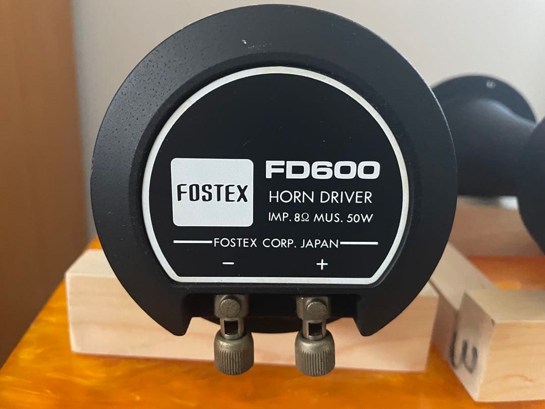 FOSTEX-FD600ホーンスピーカー ブラック