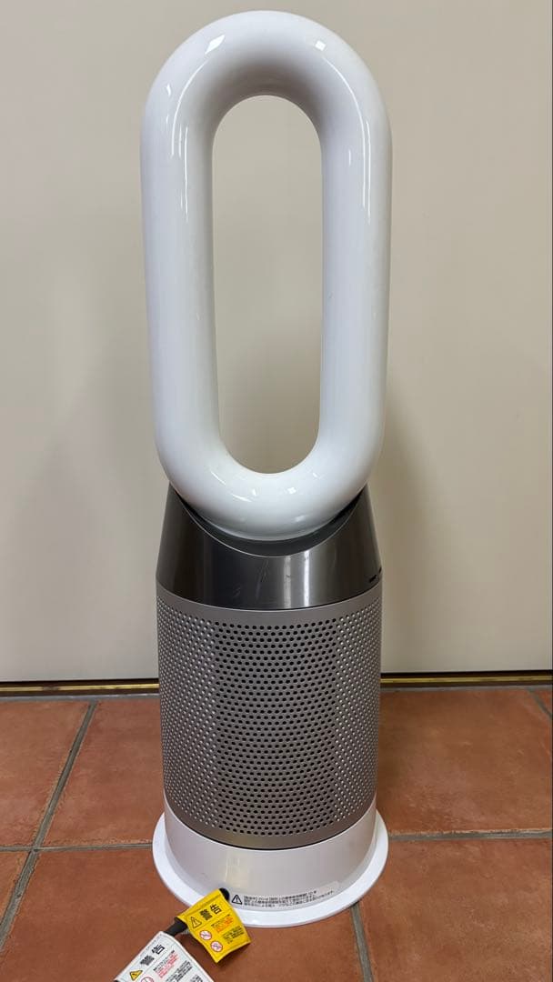 ダイソン HP04（Dyson Pure Hot + Cool）