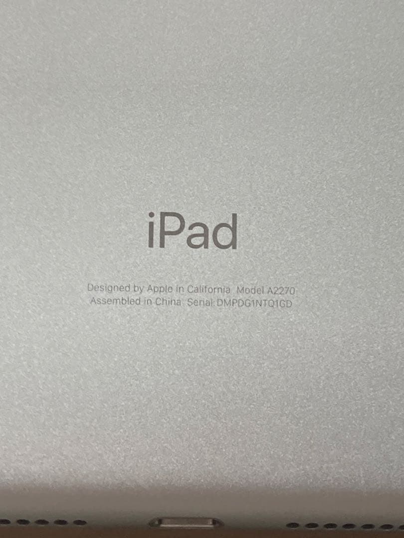 iPad 第8世代　ジャンク　A2270 起動不可