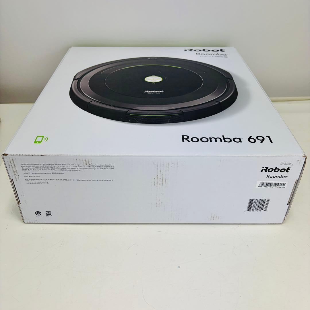 【未使用】iRobot アイロボット ルンバ 691 ロボット掃除機 ブラック