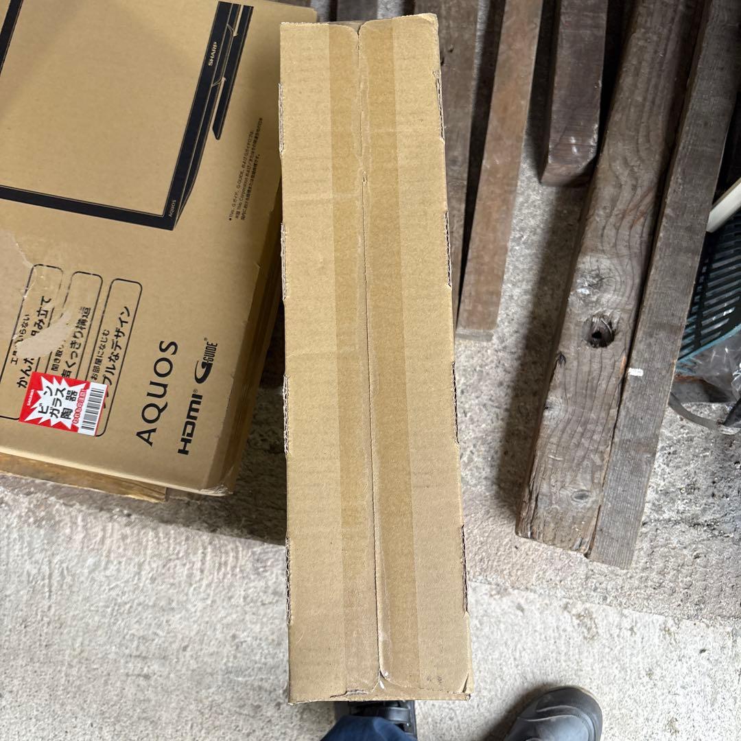 シャープ　AQUOS