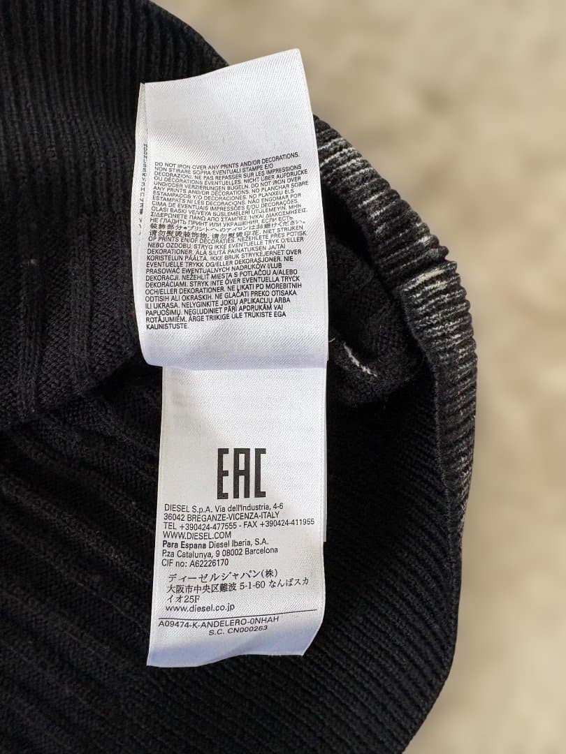 DIESEL K-ANDELERO ニット L Y23 国内正規品／ほぼ未使用