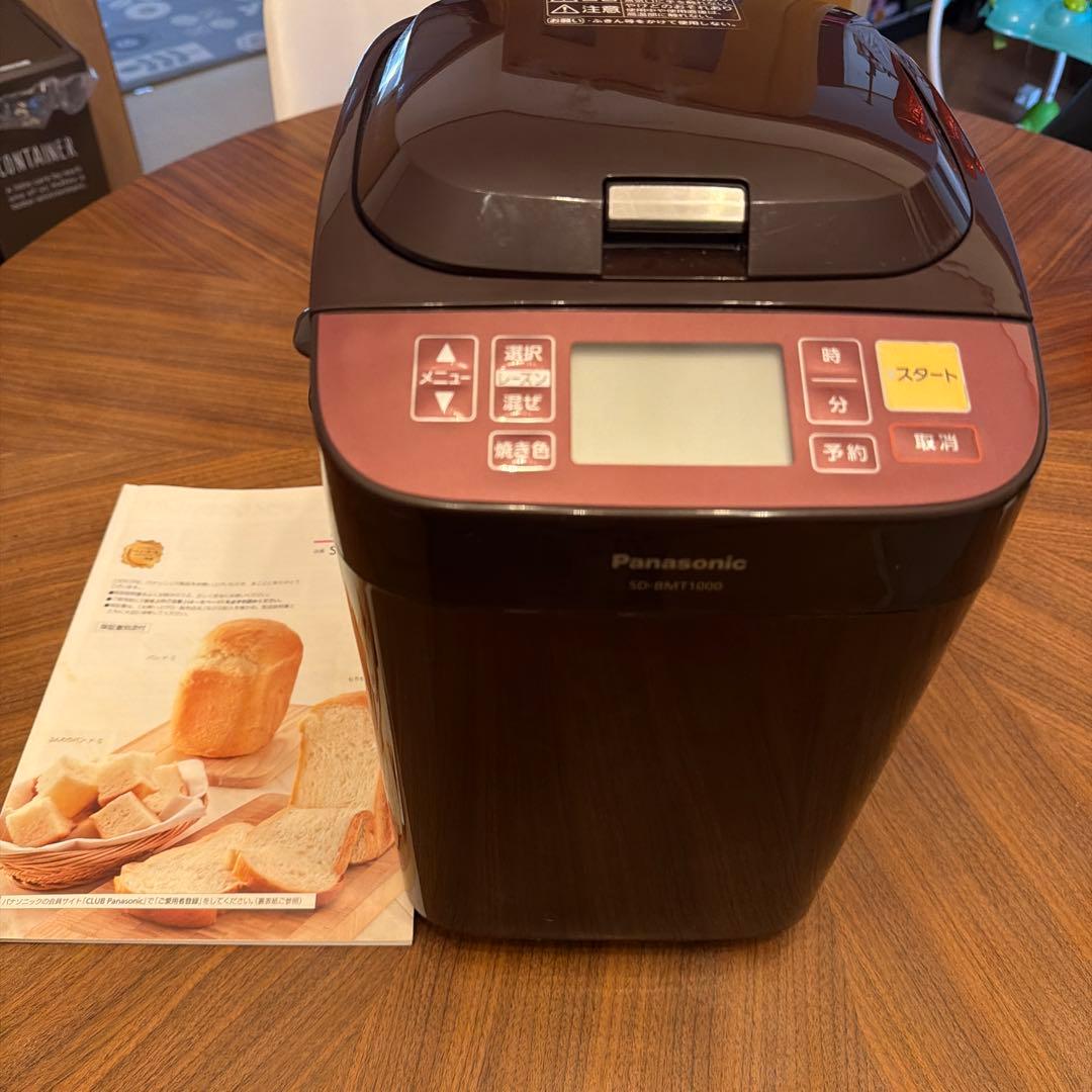 Panasonic ホームベーカリー SD-MT1