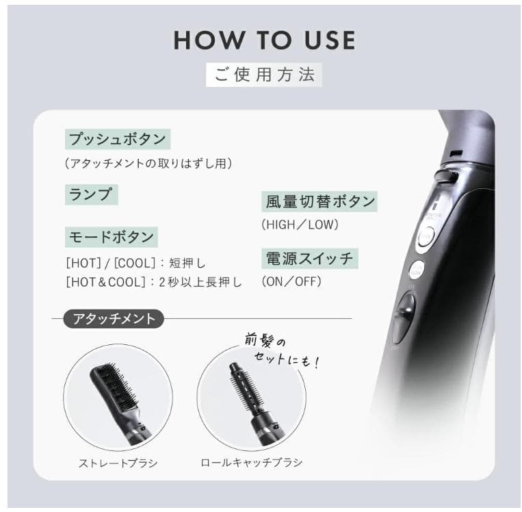 【新品未開封品！】strainia ストレーニア ケアストレートブラシドライヤー