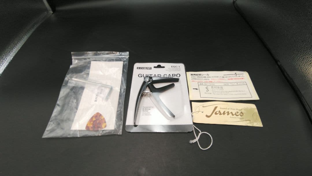 熊ねこ 美品 James アコースティックギター J-300D CAO