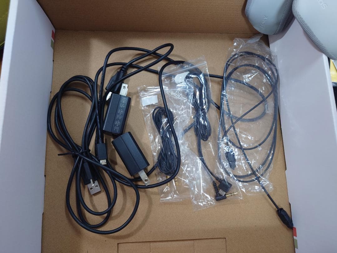 Sony ネックスピーカー グレー SRS-WS1 　別売カバー付