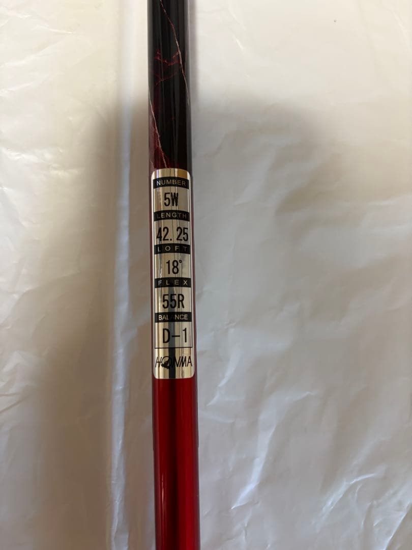 【初心者向け】テーラーメイド 、ホンマ： ドライバー、FW、UT 3本セット