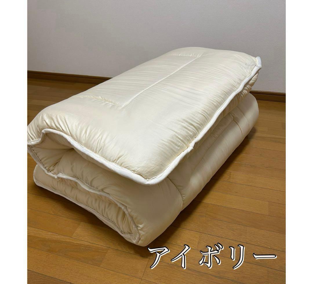 haru♪♪断捨離　　プロファイルウレタンダブル