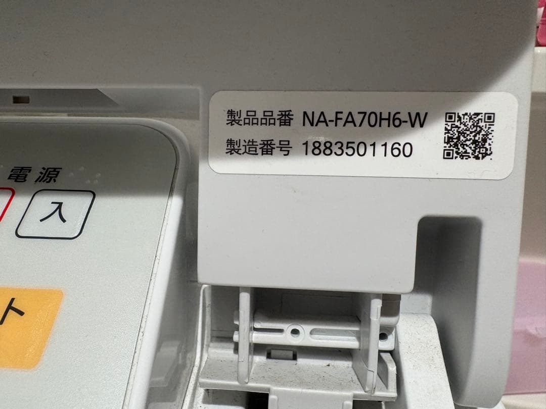 7キロ　Panasonic 洗濯機 本体