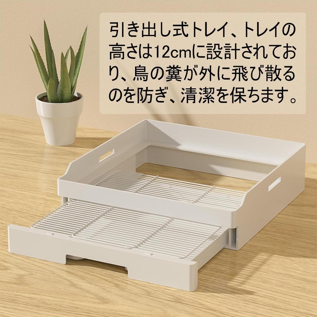 Ruexue鳥かご 透明アクリル扉 シングルレイヤー（45x45x57.5cm）