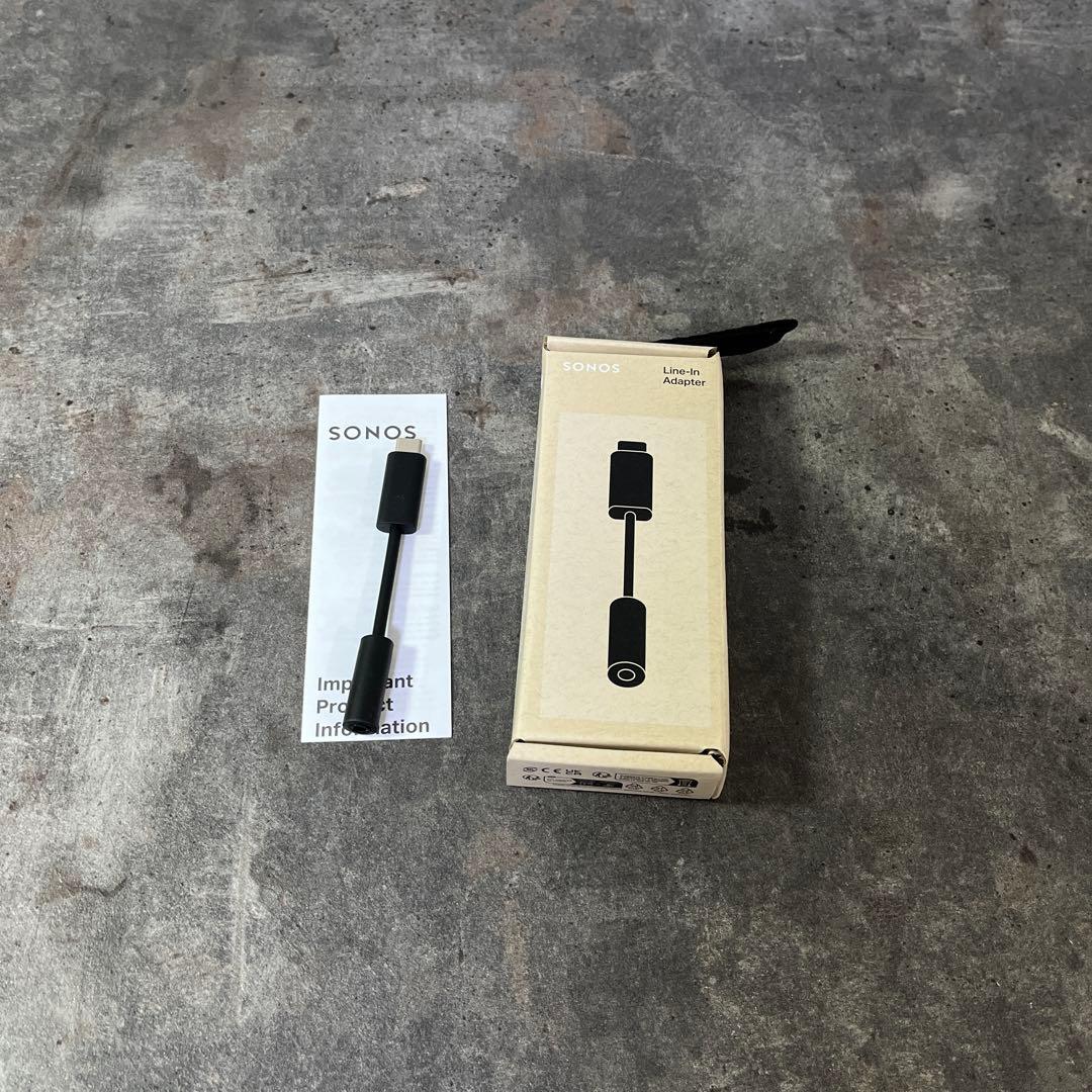 【本日22時まで】SONOS Era 100 2個+変換アダプター