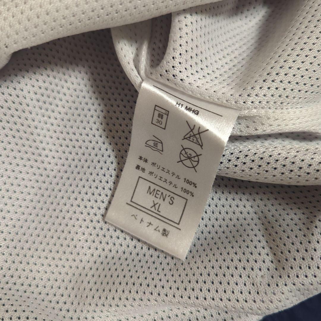 00s　ナイキ　トレーニングフェア　上下　XL　ジャージ　バスケ　部活　白　紺