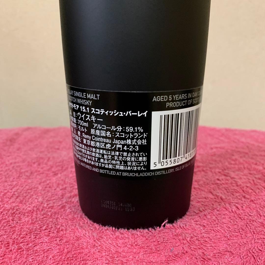 オクトモア　15.1 スコティッシュバーレイ　700ml ウイスキー