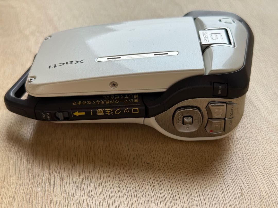 SANYO Xacti DMX-CA65 デジタルムービーカメラ バッテリー2個