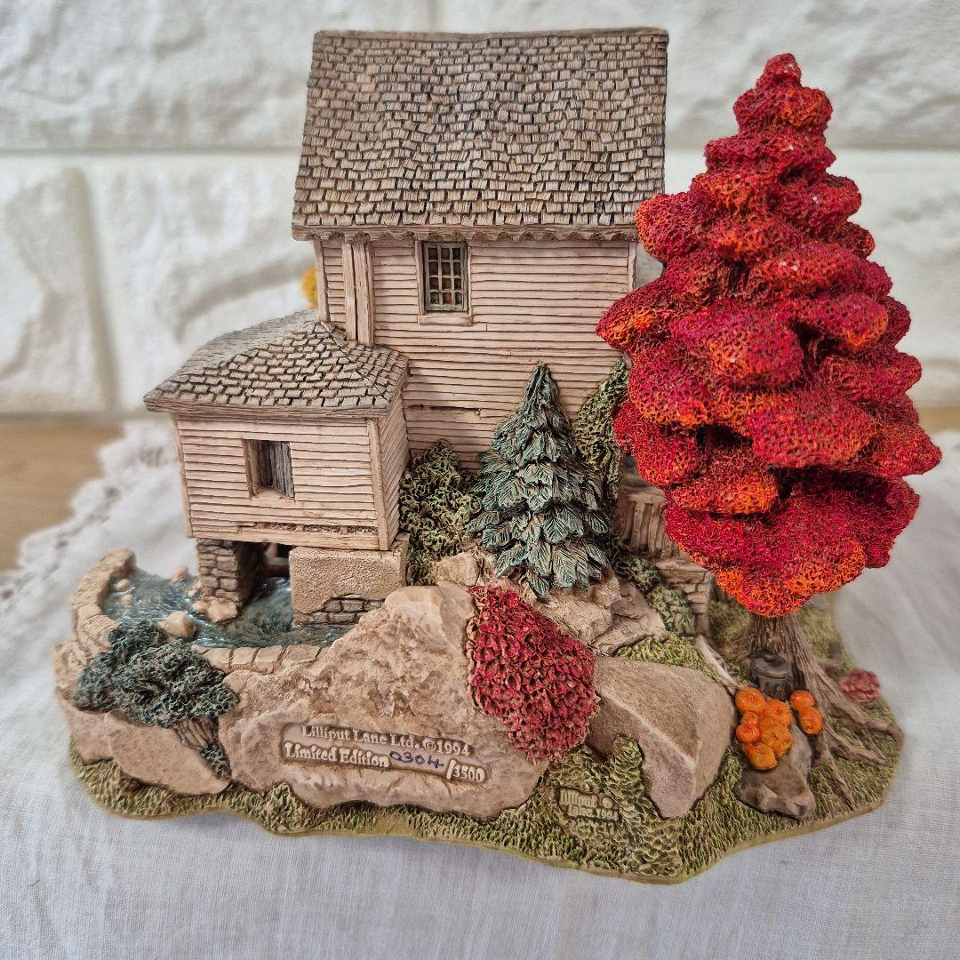 リリパットレーン　HARVST MILL