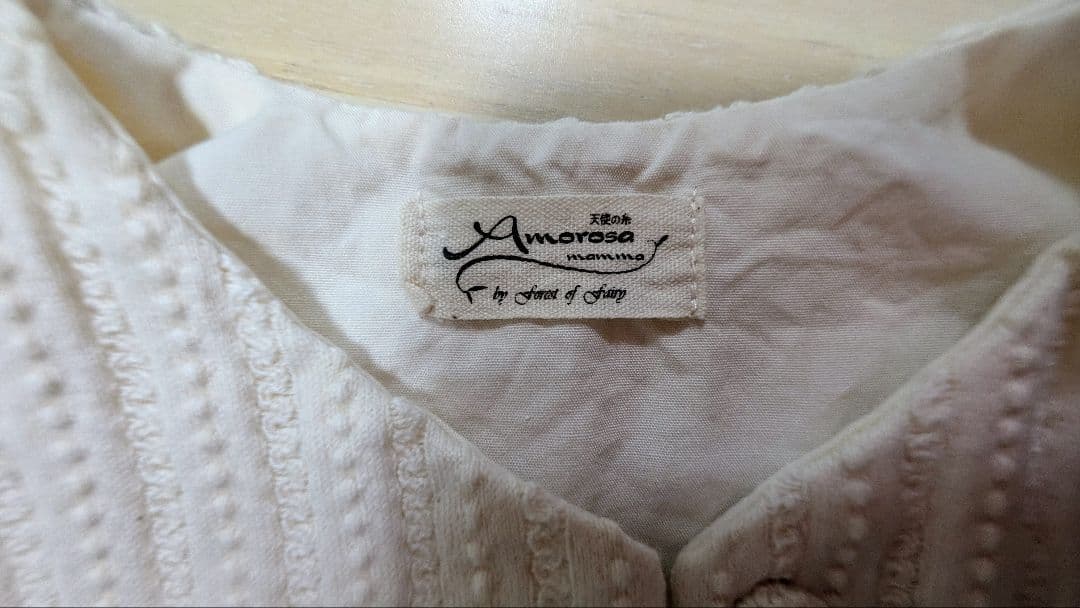 アモローサマンマ　セレモニードレス　プリンス/3点セット