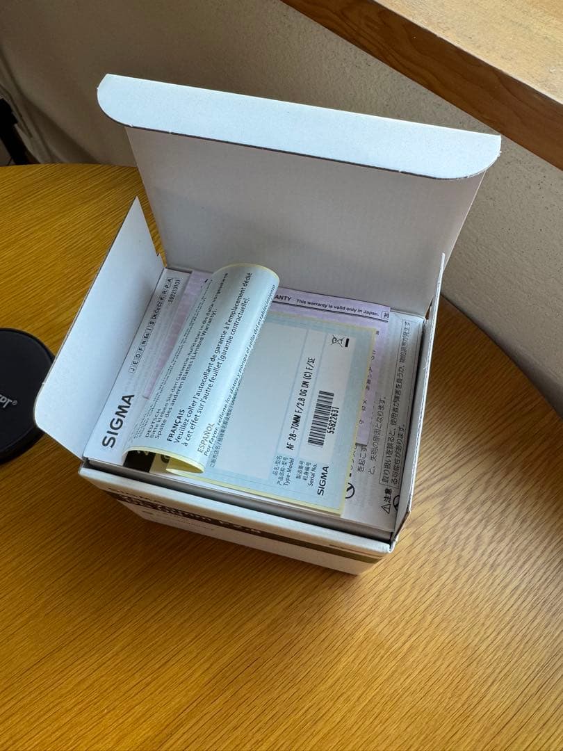 SIGMA 24-70mm F2.8 DG DN Eマウント