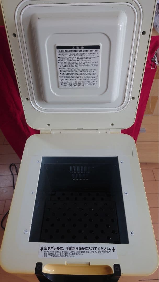 懸賞限定非売品　サッポロ黒ラベル冷蔵庫クーリングタワー II