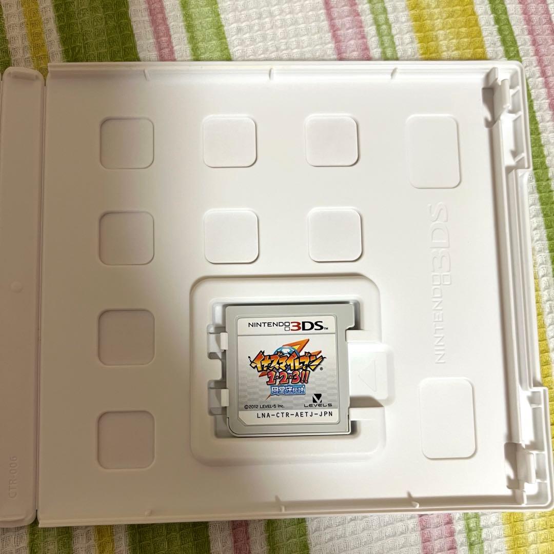 【匿名配送、動作確認済み】イナズマイレブン 1・2・3!! 円堂守伝説