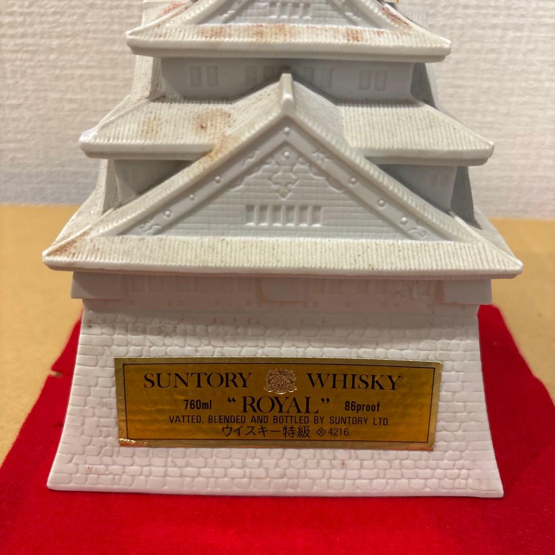 サントリーウイスキーローヤル　大阪城型ボトル　400周年記念ボトル　陶器　未開封