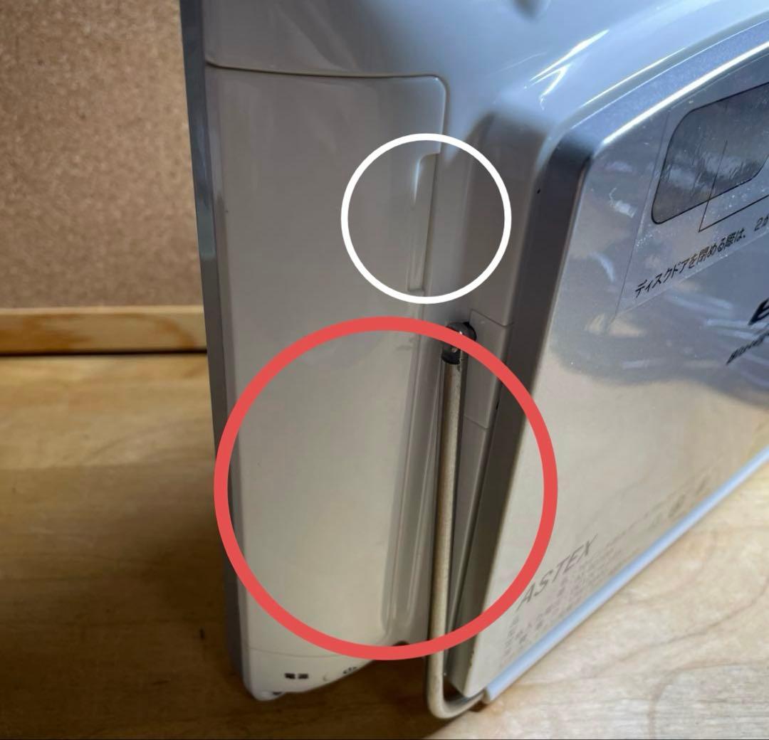 10インチ 防水ポータブルDVD・BD・Blu-ray・ブルーレイプレーヤー