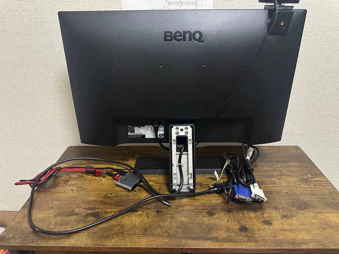 【BenQ】24インチ モニター｜GL2480【デュアルディスプレイにおすすめ】