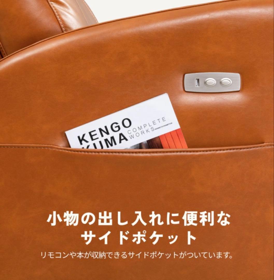 電動リクライニングソファ　グレー　送料込み