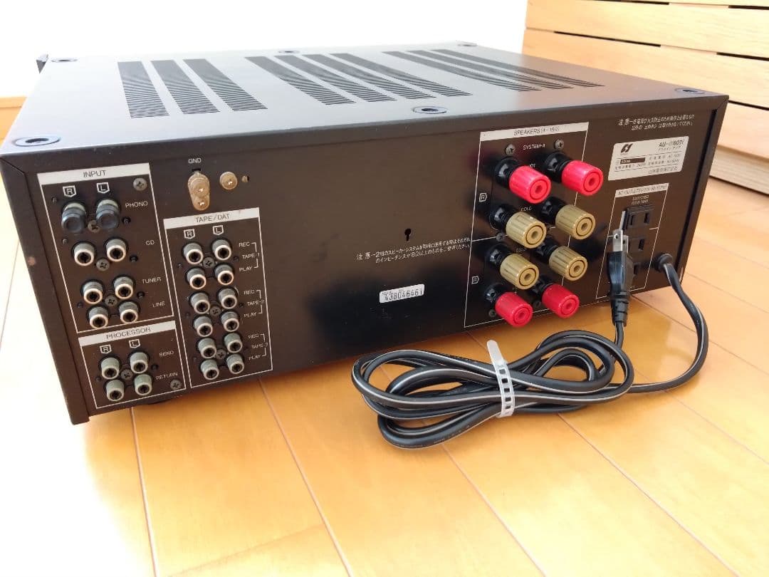 SANSUI 山水 サンスイ　AU-α607i