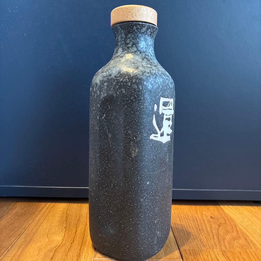 還元くん３　低電位水素製造ボトル 850cc　1本　黒（還）