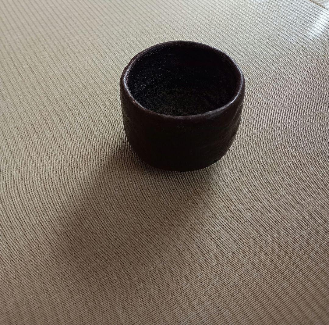 中村康平　黒茶碗