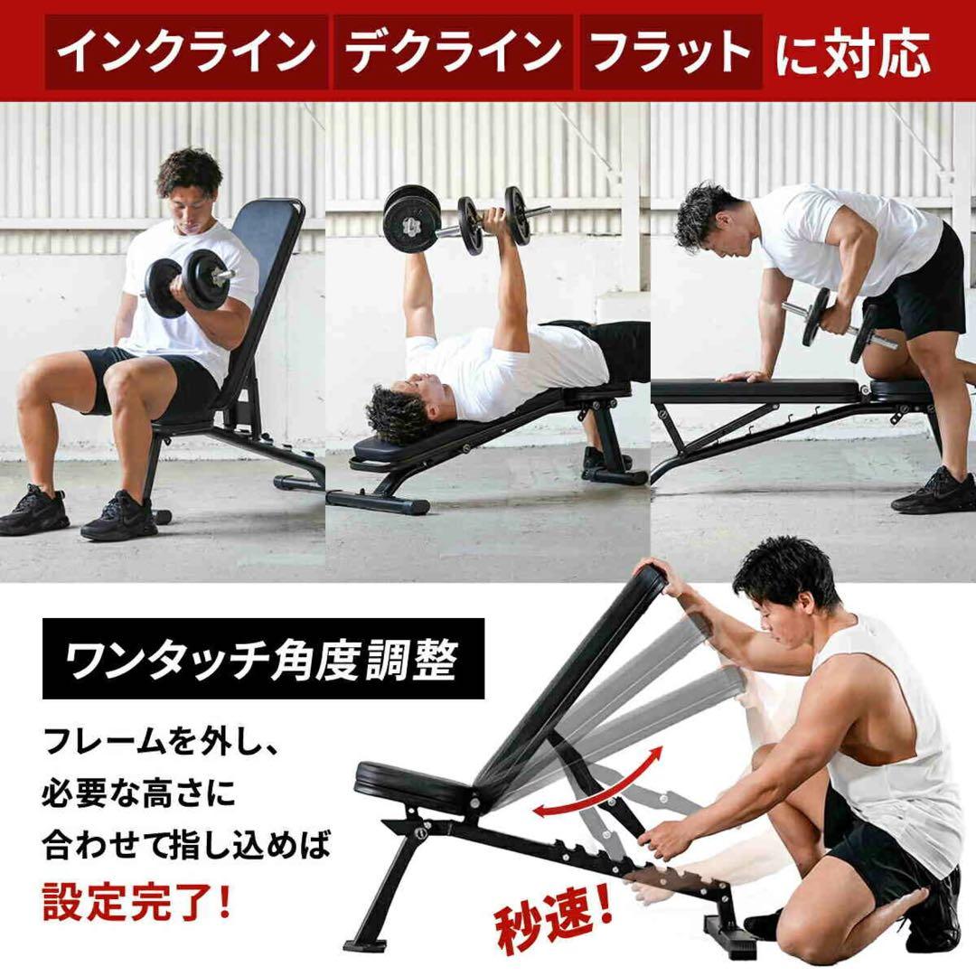 【4点セット】バーベル/ダンベルセット（計140kg）・ラック・ベンチ・マット