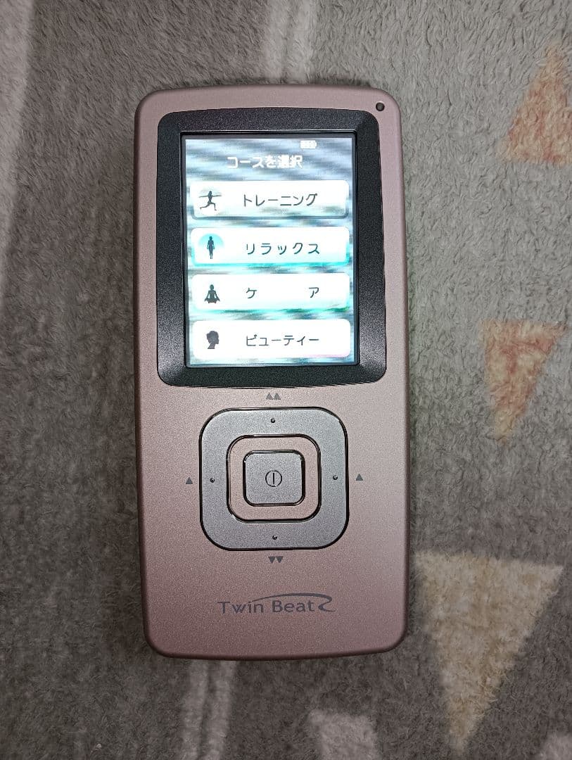 伊藤超短波 ツインビートR 美顔器 EMS機能付き