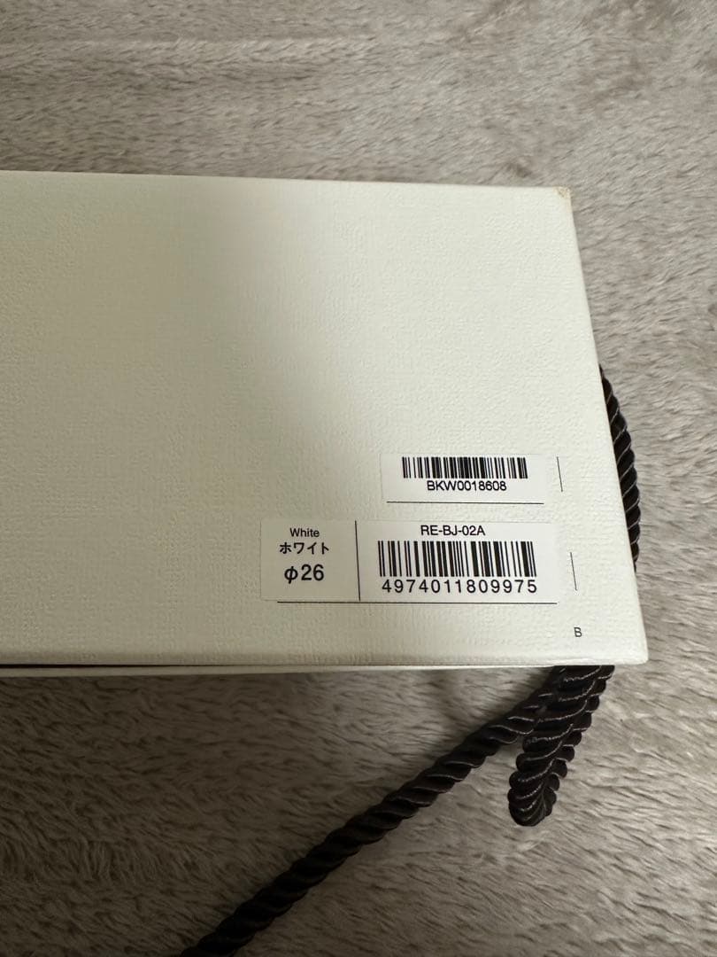 ReFa BK-W001 ホワイト カールヘアアイロン