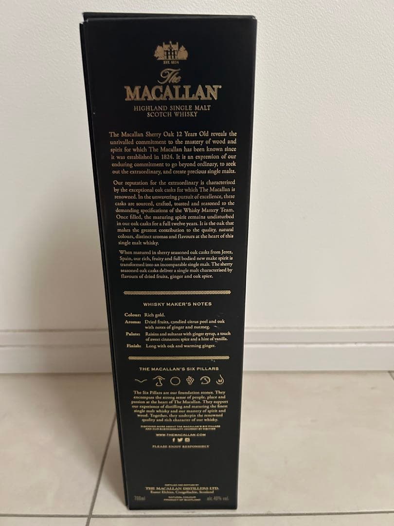The Macallan 12年 シェリーオーク 750ml 新品未開封