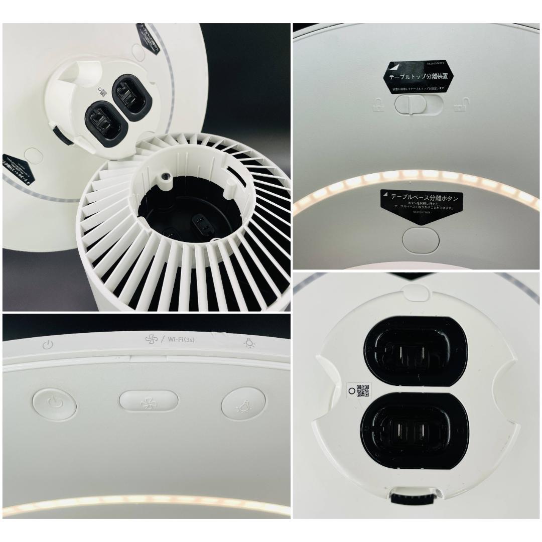 使用少 LG PuriCare AeroFurniture AS207PWU0