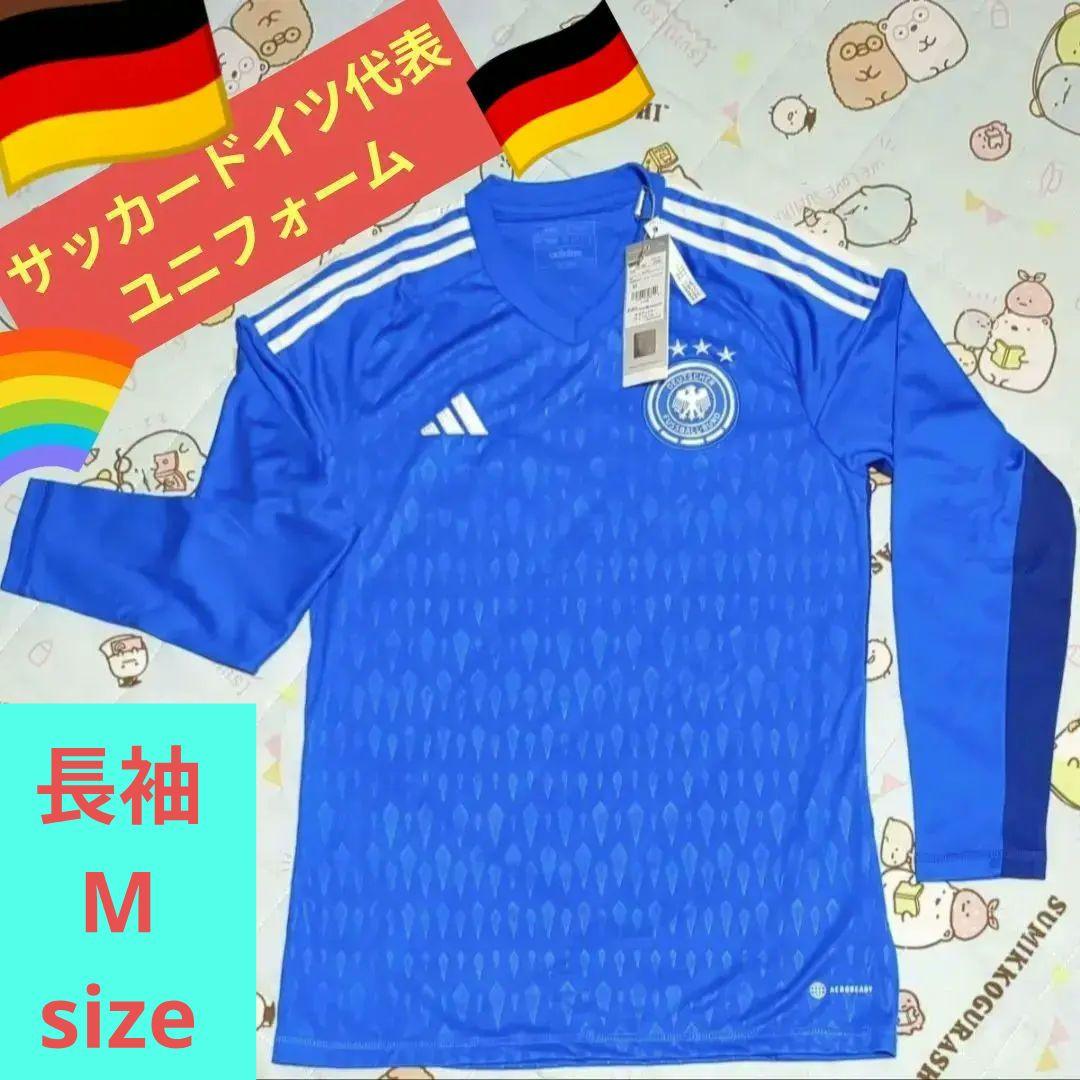 限定出品❣️サッカードイツ代表ユニフォーム長袖★adidas★Mサイズ