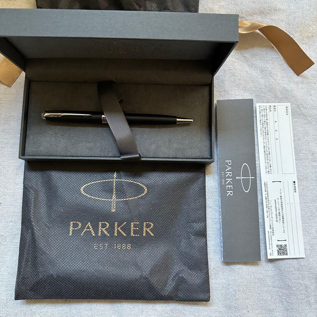 新品未使用品 PARKER パーカー ボールペン ソネット マットブラック