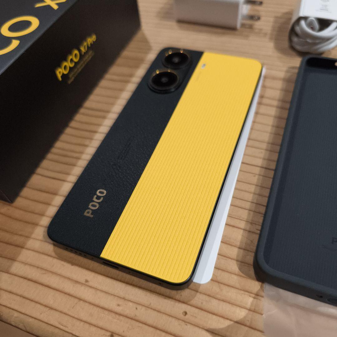 Xiaomi POCO X7 PRO 8GB/256GB　イエロー