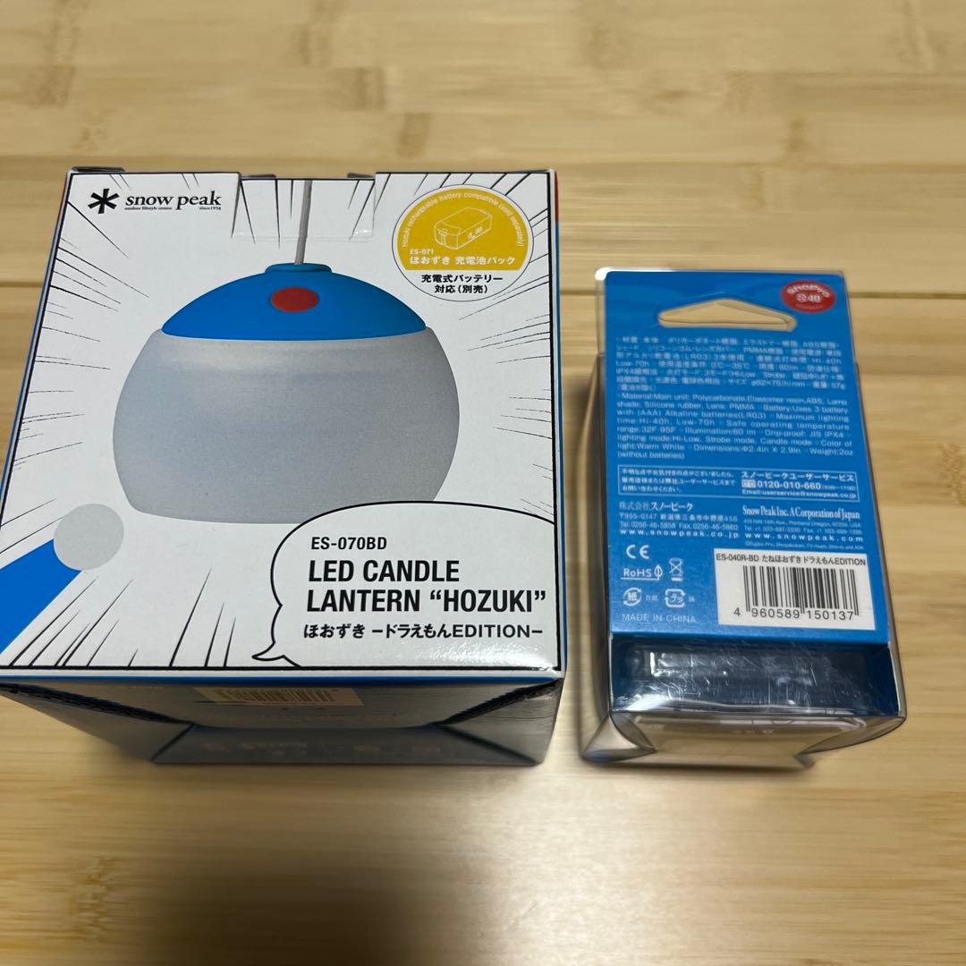 スノーピーク　ほおずき　たねほおずき　ドラえもんEdition